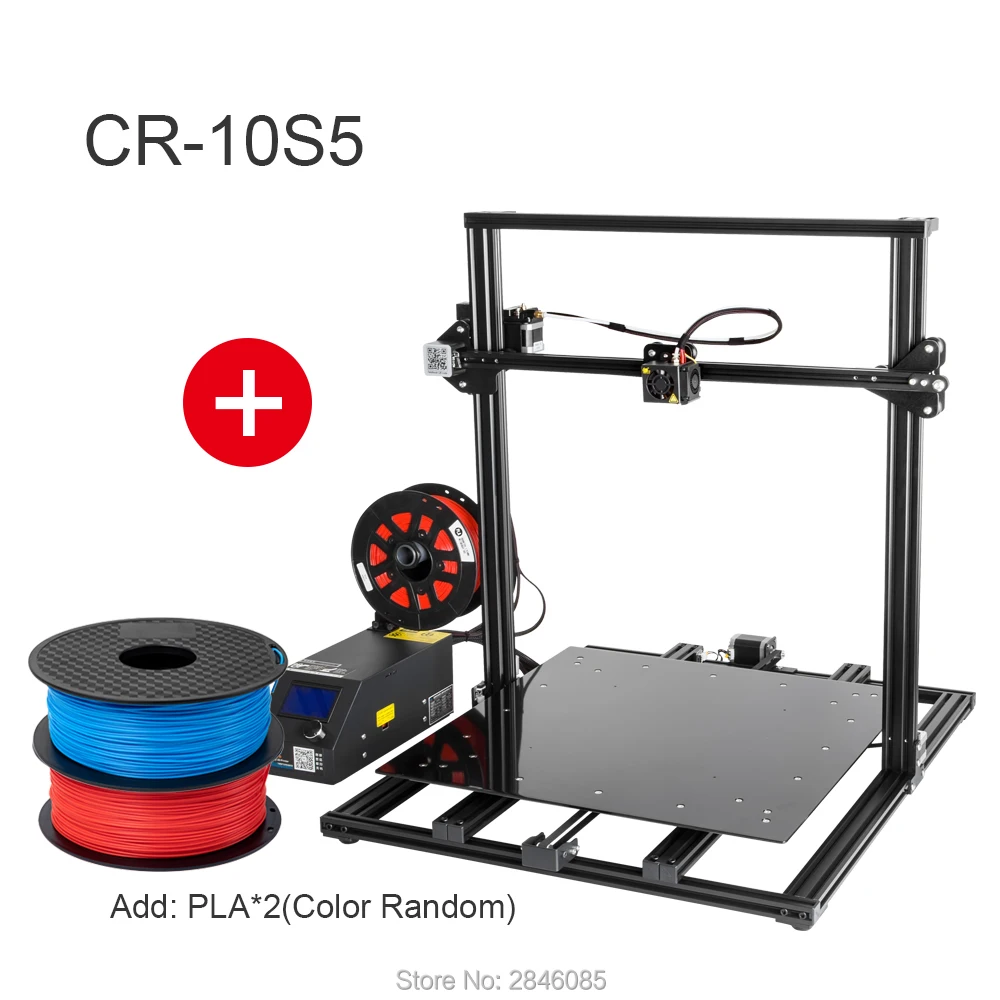 CREALITY 3D CR-10S CR-10 S4 CR-10 S5 CR-10 опционально, Dua Z Rod FilamentDetect Resume power Off опционально 3d принтер DIY Kit - Цвет: CR-10 S5 Add 2KG PLA