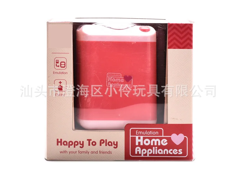 

Mini Small Appliances Kitchen Toy Model Electric Washing Machine Refrigerator Small Appliances Children Play House Toys