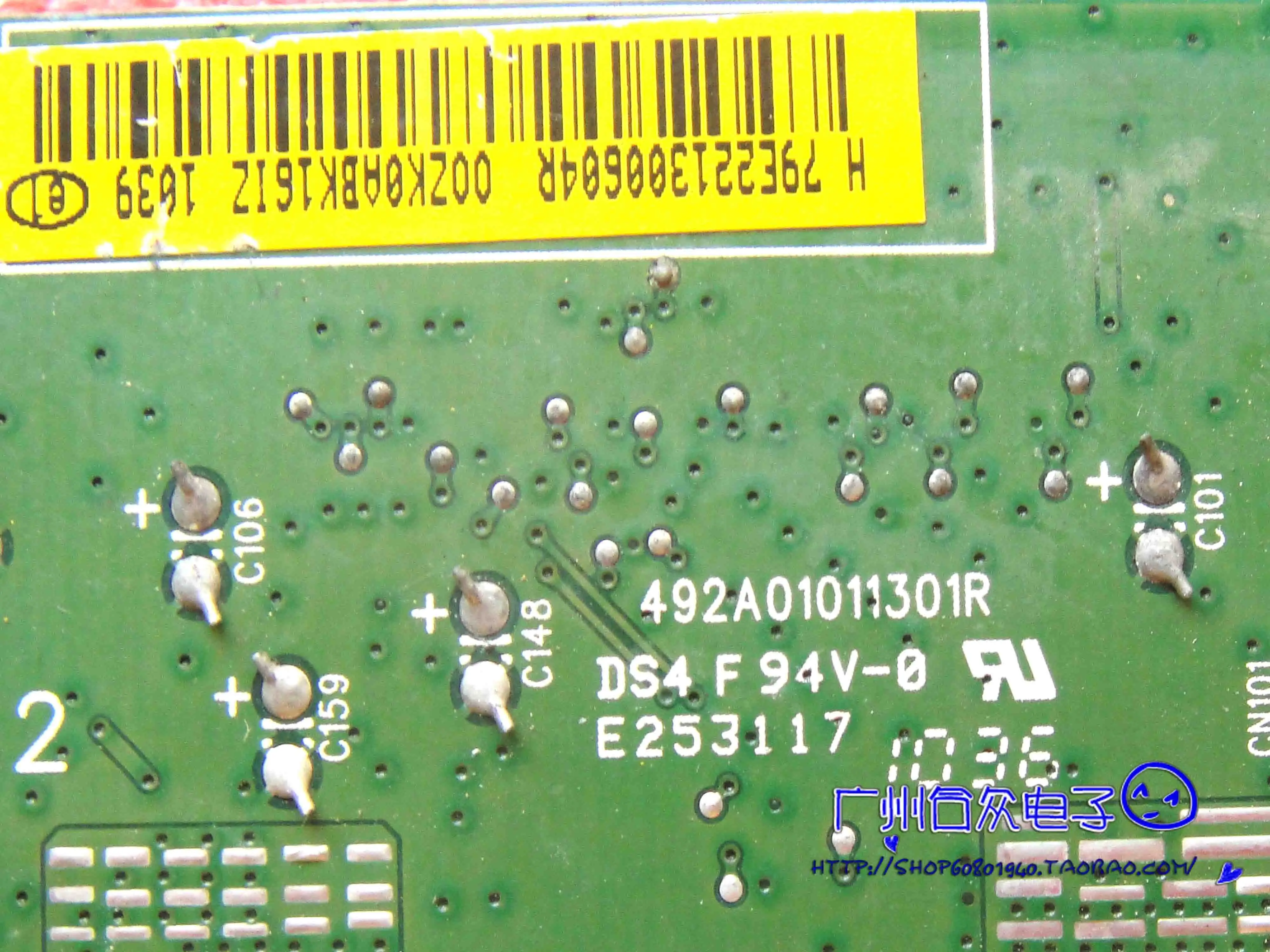 Asus VW227 Drive Asus VW227 Motherboard ILIF 242 492A01011301R|PC Power  Supplies| - AliExpress
