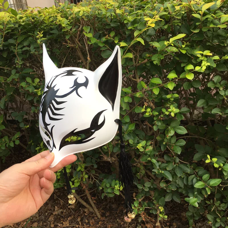  YangYong Kitsune Fox Mask for Halloween Costume,Animal