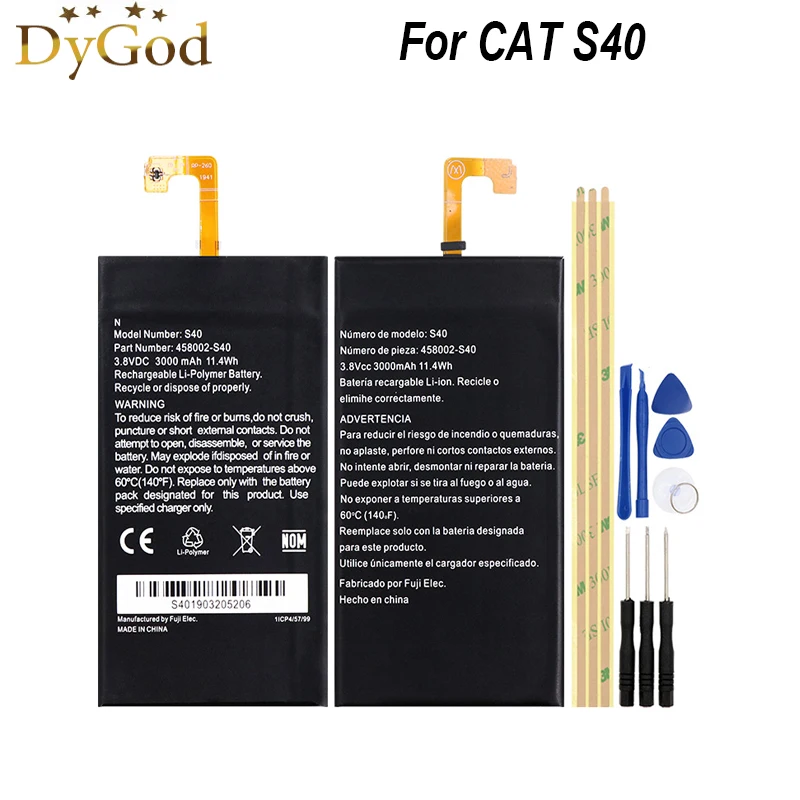 Аккумулятор для CAT S40 3000 мАч мобильный телефон Высококачественная запасная
