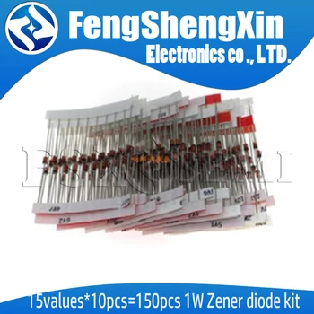 

15values*10pcs=150pcs 1W Zener diode kit DO-41 3V-30V component diy kit