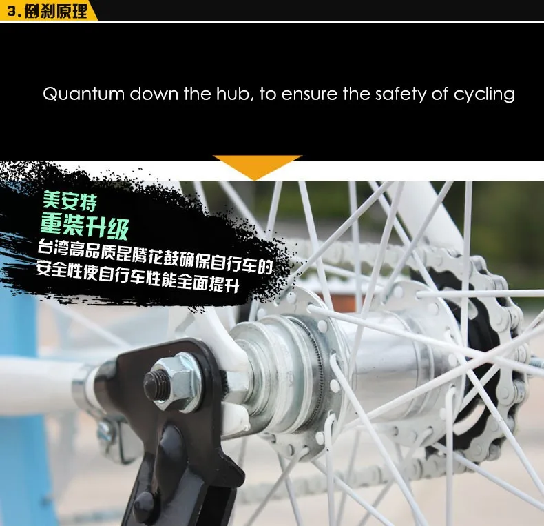 Best New X-Front brand Luminous High-carbon steel fixed gear Bike 700C students bicycle down road retro bicicleta 3