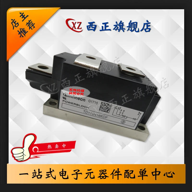

TD170N16KOF Power, Silicon Controlled Rectifier, Brand New Currently Available
