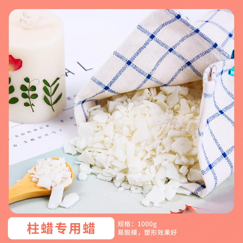 Человек Tingfang специальный воск руководство ароматерапия свечи Diy Материал специальная цилиндрическая форма специальная колонна воск подарок для детей