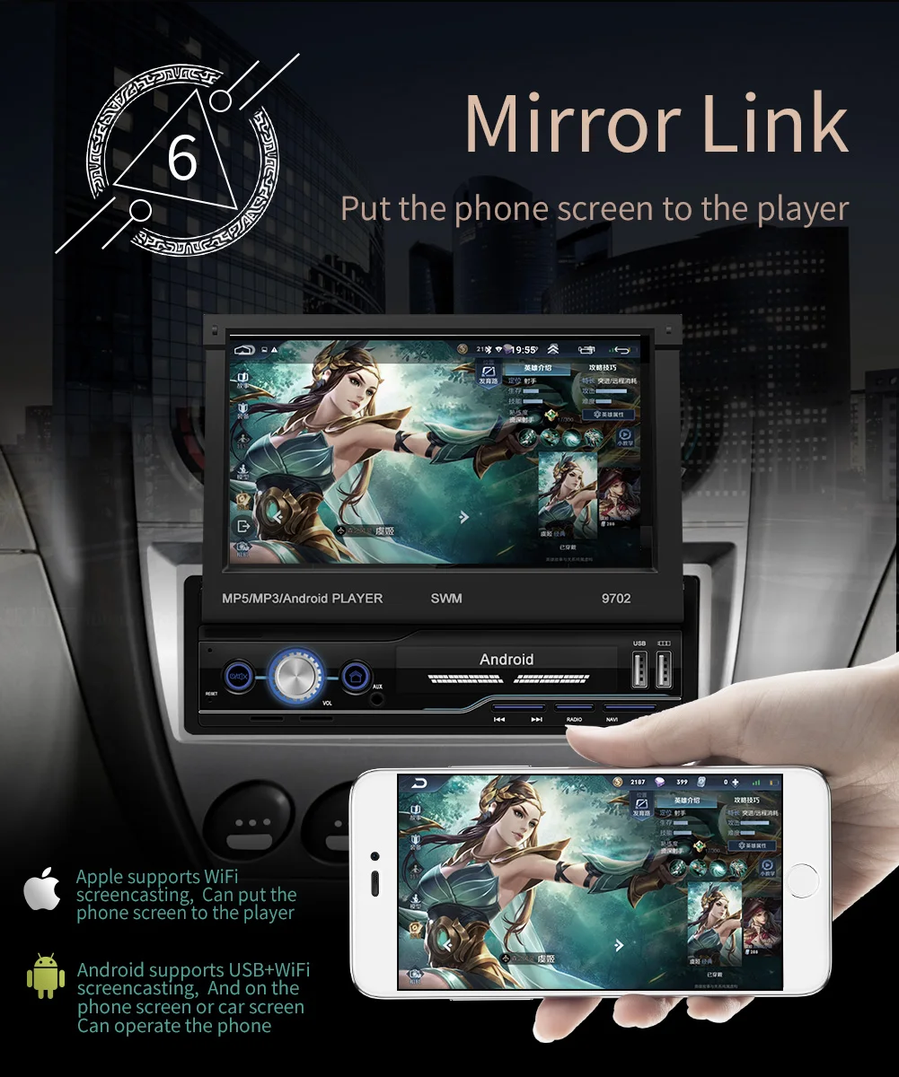 1 Din Android 8,1 Выдвижной Автомобильный DVD мультимедийный плеер 1DIN 7 ''сенсорный экран автомобильное радио gps Wifi Авторадио Bluetooth