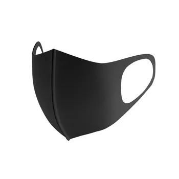 

Carbon Fiber Face Outdoor Against-Haze Face Lightweight Face Shield Dust Mouth 4pcs masque mascarillas Personal Face Mouth Mask