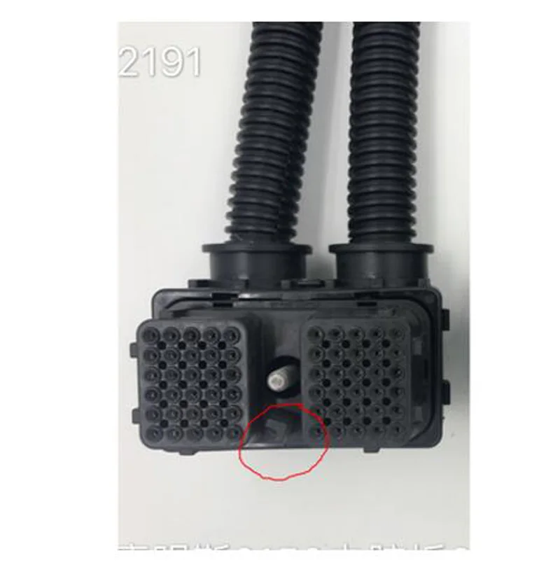 2150 версия компьютерной платы разъем ECU 4995445 60 полная линия полная игла для Dongfeng Tianlong Cummins - Color Name: Right Plug