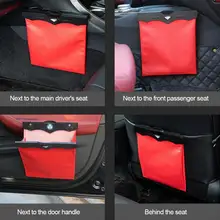 Многофункциональная сумка для хранения, автомобильный мешок для мусора, автомобильный мусорный ящик, автомобильный ящик для хранения мусора, двухслойный водонепроницаемый толстый дропшиппинг