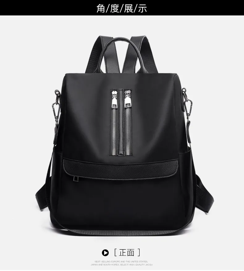 Backpack Women's Versatile Lightweight Oxford Cloth Waterproof Schoolbag Anti-Theft Multi-functional Brigade