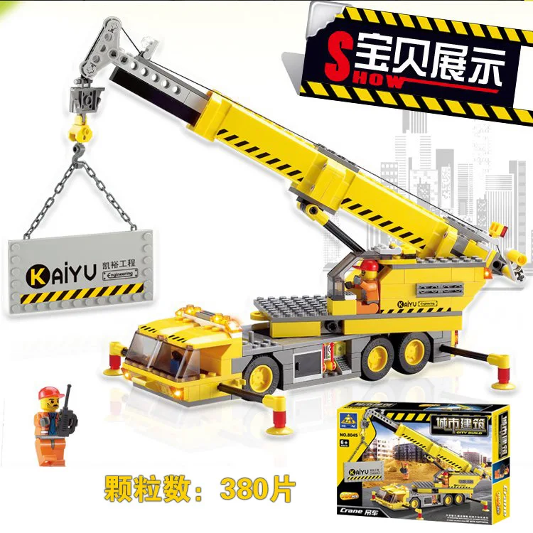 

KAZI 8045 City Architecture Engineering Vehicle Crane Children'S Educational Assembled Fight Inserted Plastic Building Blocks Bo