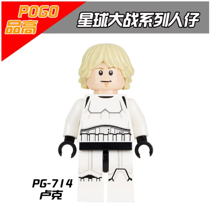20PCS Star wars Jedi Han Yoda Darth Vader Obi Wan Models Leia Rey Building Blocks Best Gift Toys for Child - Цвет: PG714