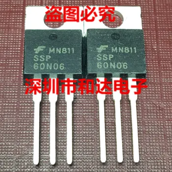 

SSP60N06 TO-220 60V 60A