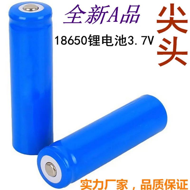 

New 18650 lithium battery Cusp battery 3000mah 3.7V battery Electric vehicle rechargeable lithium solar lamp