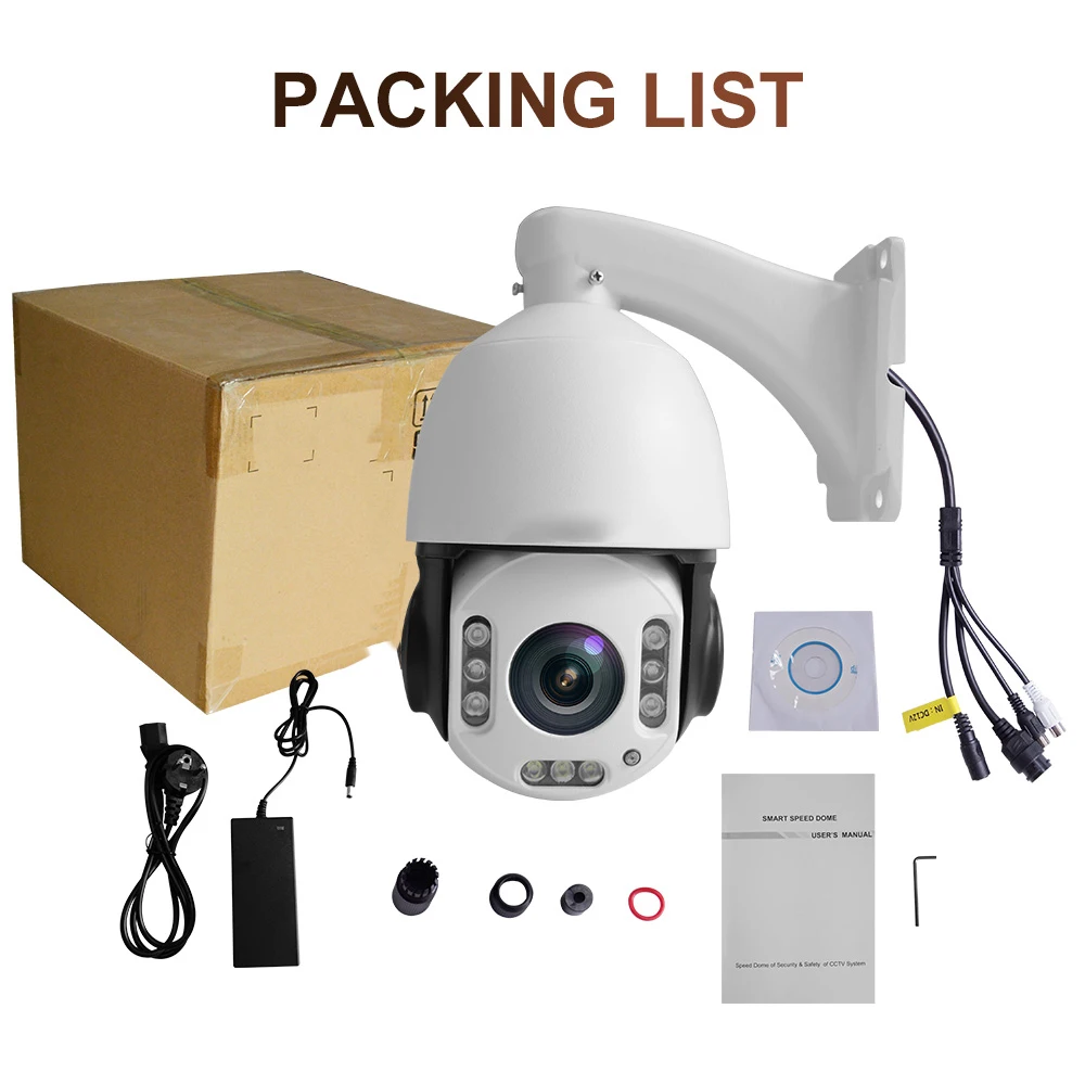 5MP-wifi-auto-tracking-PTZ-IP-camera-30x-zoom-IR120M-wireless-high-speed-dome-camera-Sony335 (4)