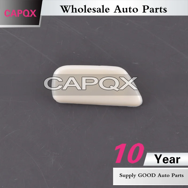 CAPQX передняя фара омывателя форсунки крышка крышки для Subaru Forester III 2009 2010 2011 2012 OEM