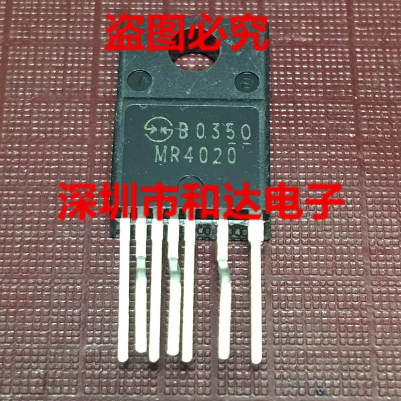 5 шт. MR4020 TO-220F-7