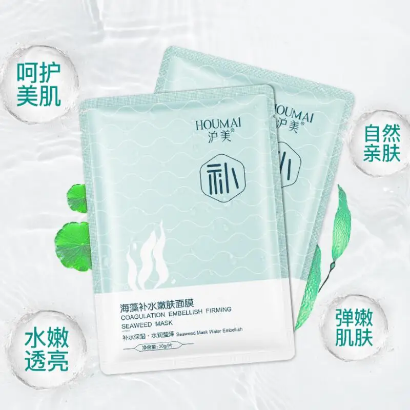 TIM截图20190717114953