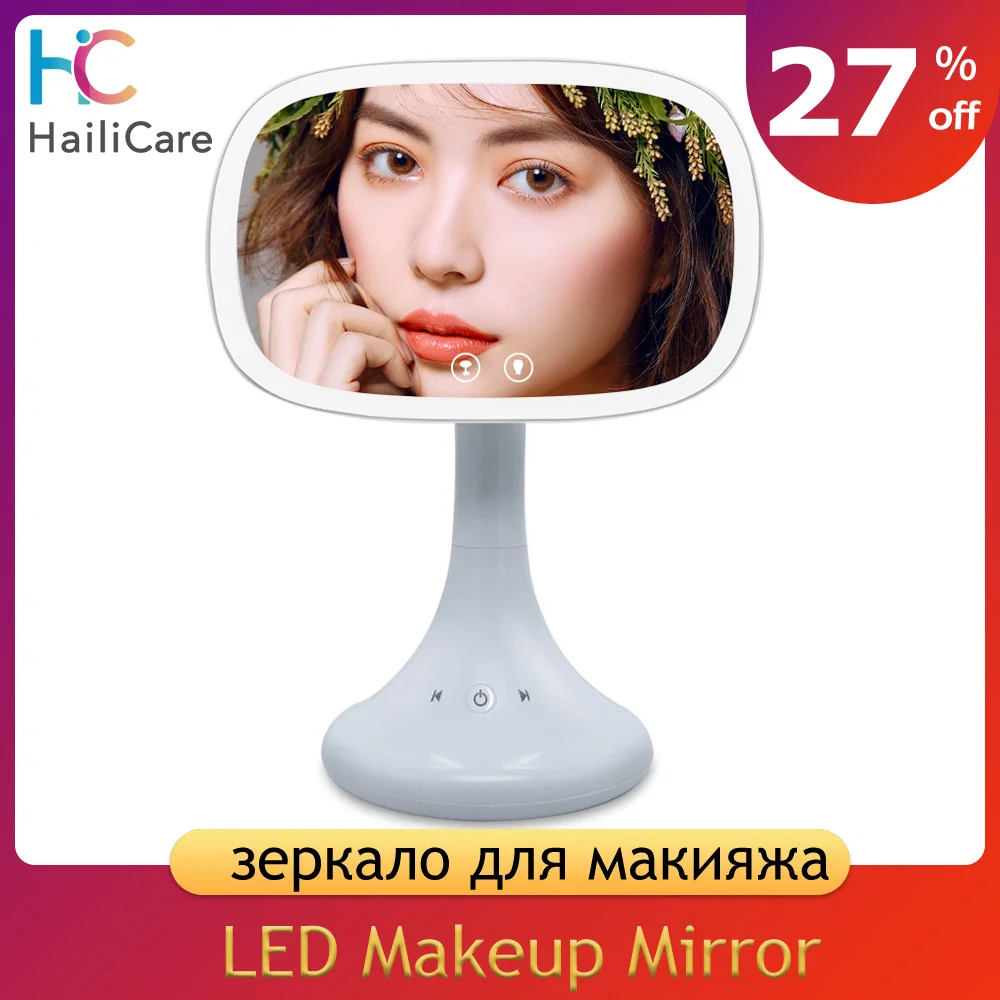 Bluetooth спикер зеркало для макияжа LED сенсорный экран светодиоды освещенное