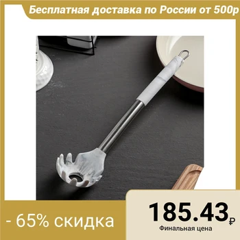 

Shanti spaghetti spoon, 30.5 cm, gray