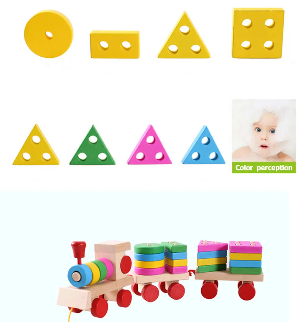 Игрушки Монтессори Обучающие деревянные игрушки для детей раннего обучения геометрические формы поезд наборы три трактора каретки игры