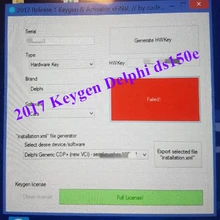 Delphi ds150e software crack download Delphi ds150e software crack download