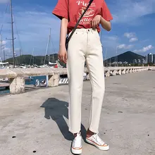 GUUZYUVIZ Джинсы бойфренда для женщин плюс размер винтажные джинсы Mujer Высокая талия повседневные джинсовые брюки из гарема джинсы Femme