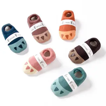 

6 Pairs Grip Socks for Baby Infant Newborn Kids Boys Girls Children Toddler Sock