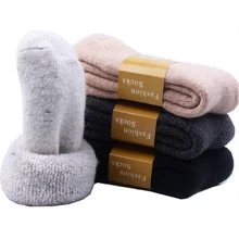 Утолщенные шерстяные Розовые Носки Женские однотонные теплые носки женские супер толстые шерстяные Чулочные изделия для зимних подарков