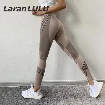 

Energy Seamless Sport Pants Stretchy High Waist Run Fitness Leggings Hip Push Up Women Running Sweatpants Tummy Control Tights