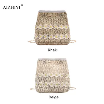 

Straw Woven Shoulder Bag Classic Texture Delicate Creative Chic Women Daisy Chain Small Bucket Crossbody Handbag Purse