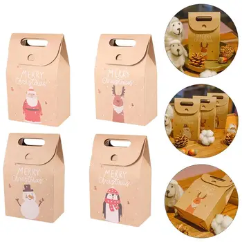 

20Pcs Christmas Kraft Candy Box Dessert Cookies Gift Wrapping Boxes Packaging Bag Xmas Party Supplies Random Style