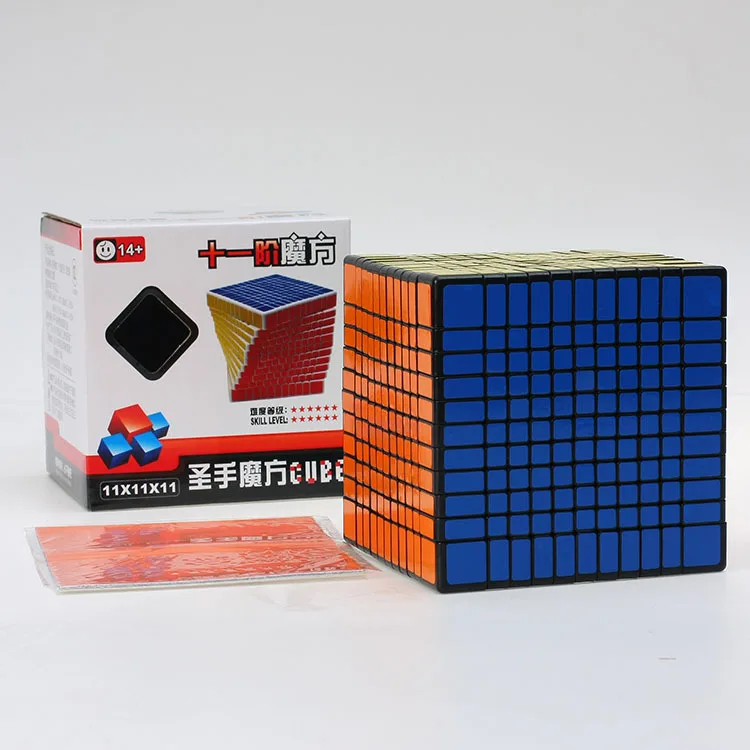 ShengShou 11x11 магический куб твист 11 см боковая безопасная АБС-пластик профессиональная скорость конкурса обучающая игрушка для детей