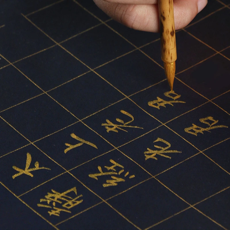 Gold Ink Brush Calligraphy Special Gold Ink Painting Pigment for Spring Festival Couplets Acrilic Paint Oil Paint