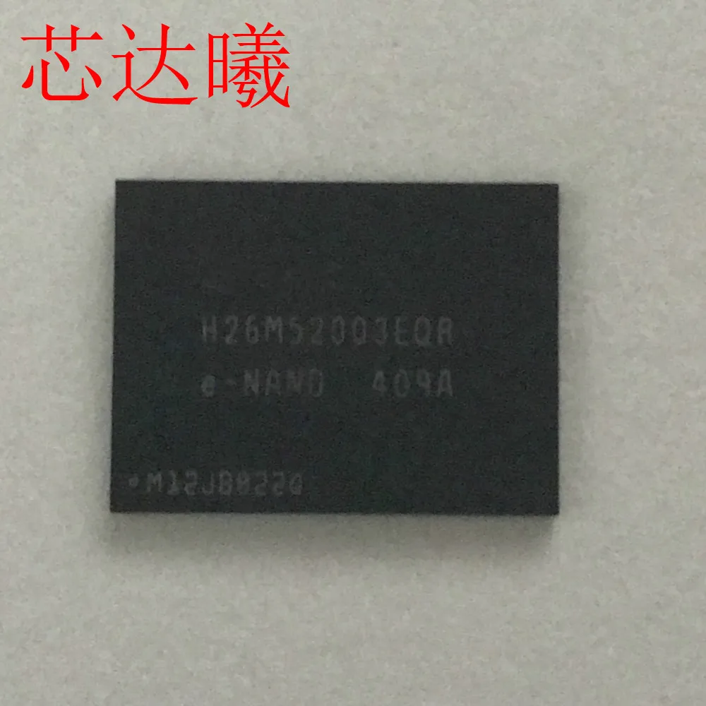 XINDAXI H26M31001HPR e NAND 4G EMMC H26M64002BNR H26M54003EMR H26M52208FPR h26m52fmr H26M52103FMR H26M52003EQR|emmc| |