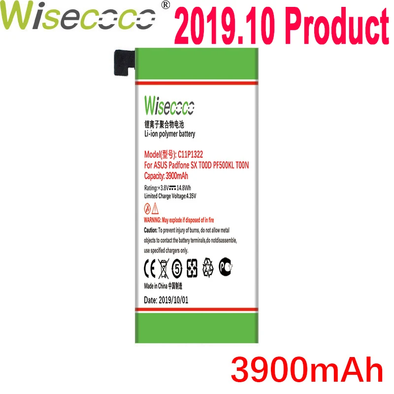 WISECOCO 3900 мАч C11P1322 батарея для ASUS Padfone S Padfone X T00D PF500KL T00N телефон последняя продукция батарея+ номер отслеживания