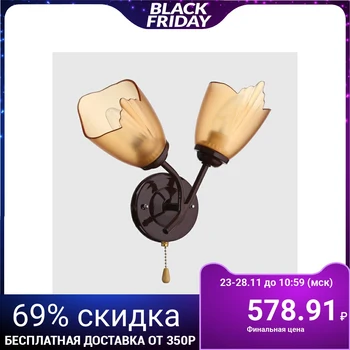 

Wall lamp 3001 2 x E27 Brown 29 х15х27см 4724680