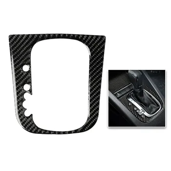

Inner Gear Shift Trim Carbon Fiber ABS Cover For Golf 6 MK6 2008-2012 Replacement