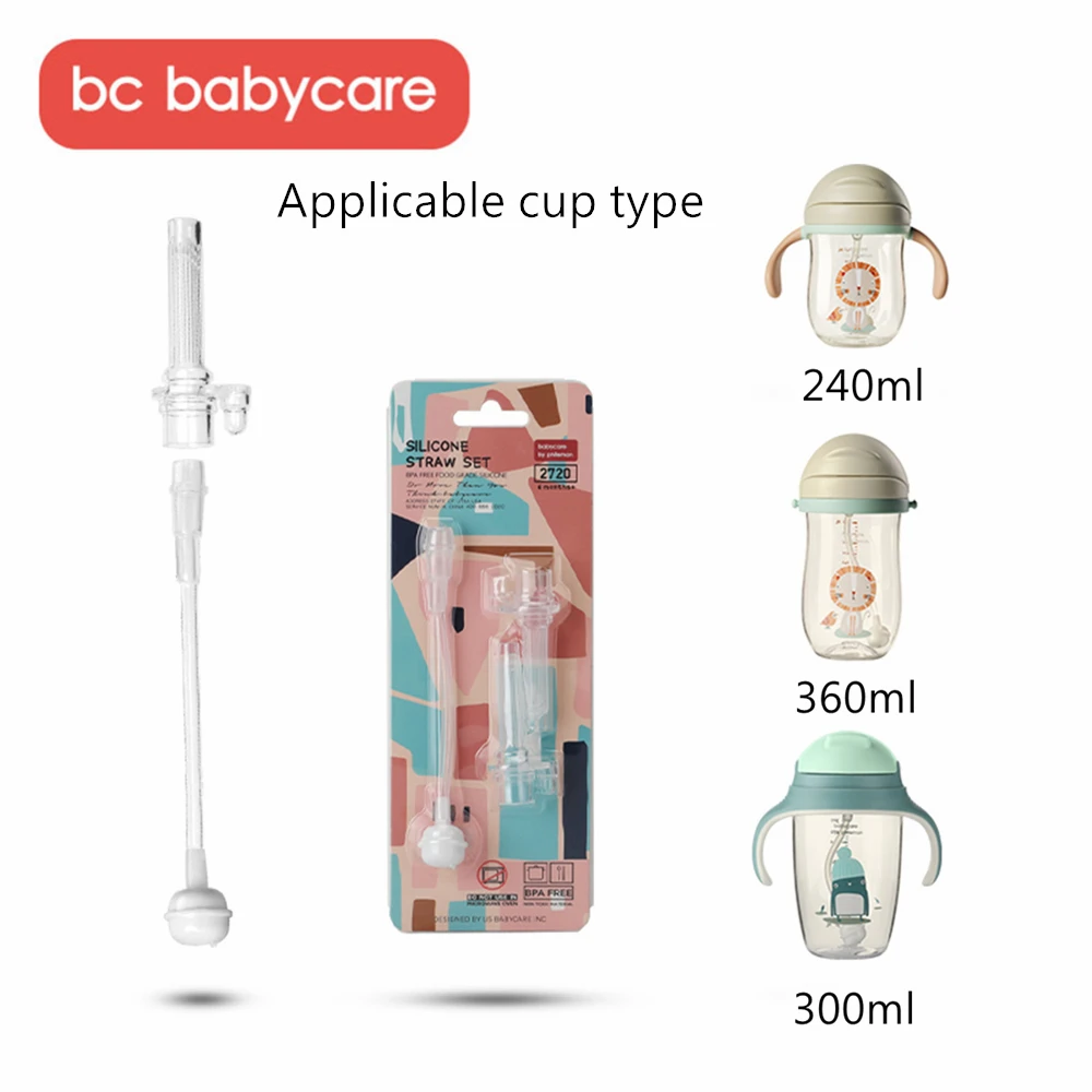 Low Price Bottle Straw-Accessories Water-Feeding Baby Silicone for 300/360ml BC Sippy-Cup Bpa-Free KJnrJnpDp