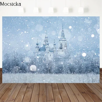 

Mocsicka Winter Snow Scene Photography Background Castle Snowflake Bokeh Backdrop Children Portrait Decoration Prop photo Studio