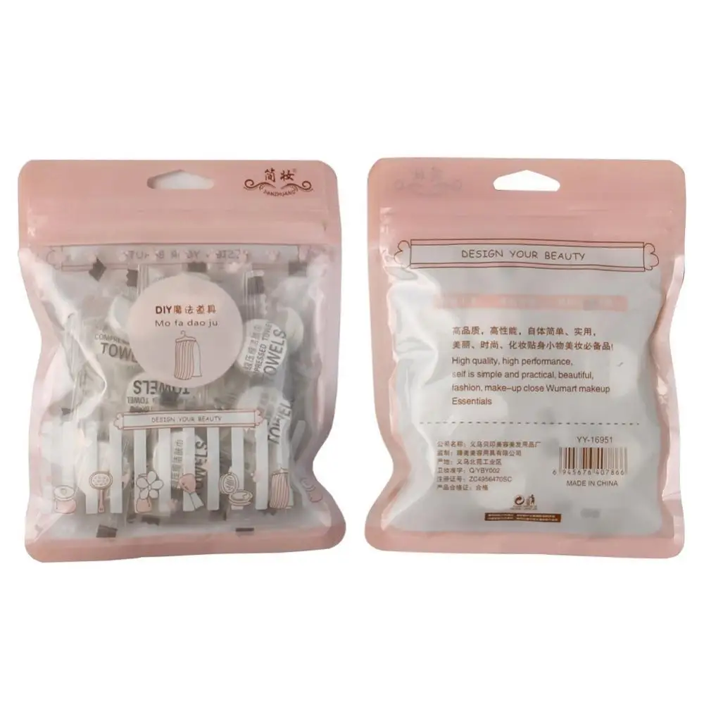 

20 шт., одноразовые нетканые компрессионные полотенца