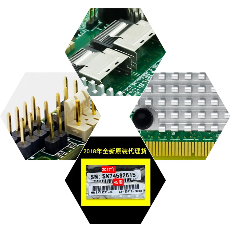 LSI MegaRAID SAS 9271 8i LSI00330 8 портов Int 6 Гбит/с SATA / Raid 1 ГБ кэш карта контроллера|Платы