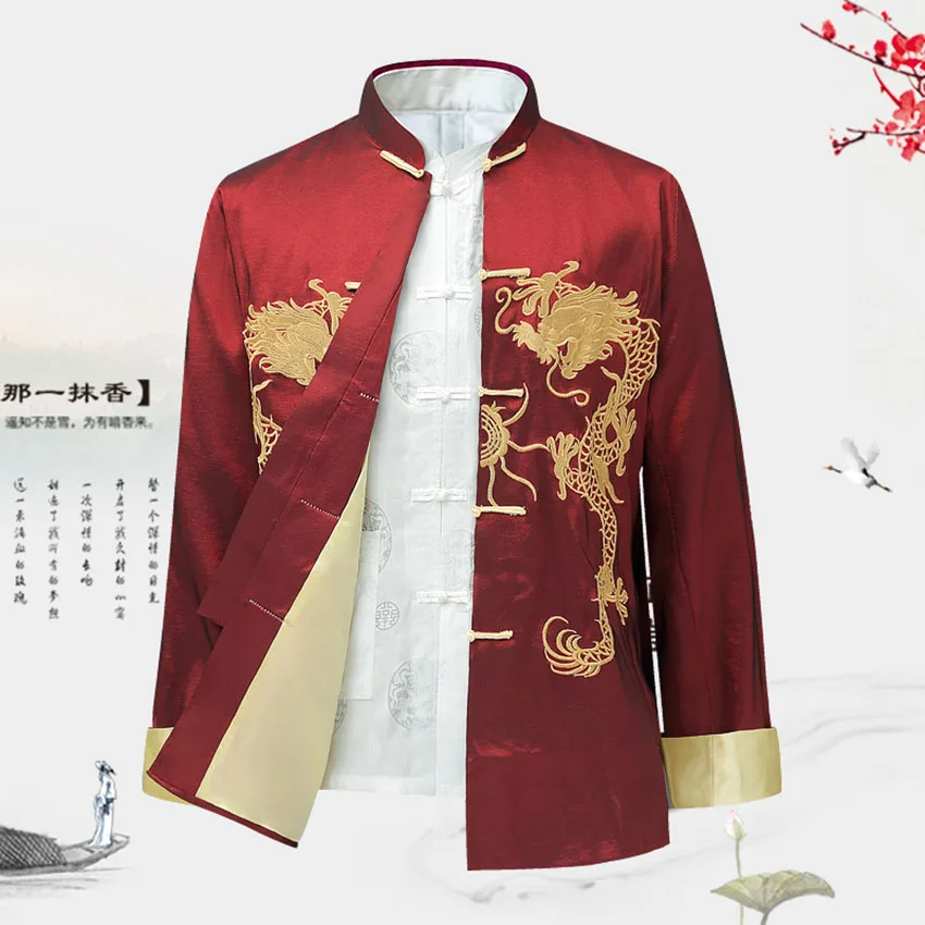 Male Clothes Embroidery Dragon Tangsuit Traditional Chinese Clothing for Men Shirt Top Jacket Cheongsam Hanfu Vintage