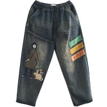 OMIKRON Женские винтажные Свободные повседневные хлопковые джинсы с вышивкой из мультфильма брюки из гарема эластичный лоскутный пояс брюки