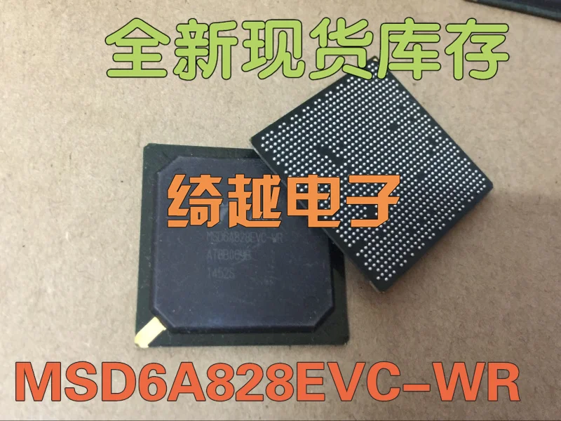 

5pcs/lot MSD6A828EVC-WR
