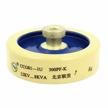 

300pF 12KV 10% HV High Voltage Ceramic Doorknob Capacitor CCG81-1U