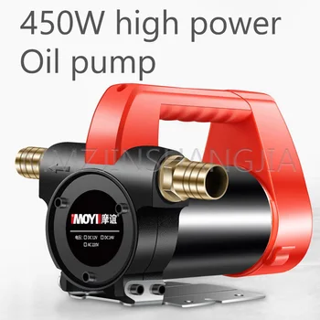 

Electric Oil Pump Self-Priming Diesel Pump Fuel Dispenser Automatic Vehicle Oil Pump Small Auto Parts Fast And Efficient