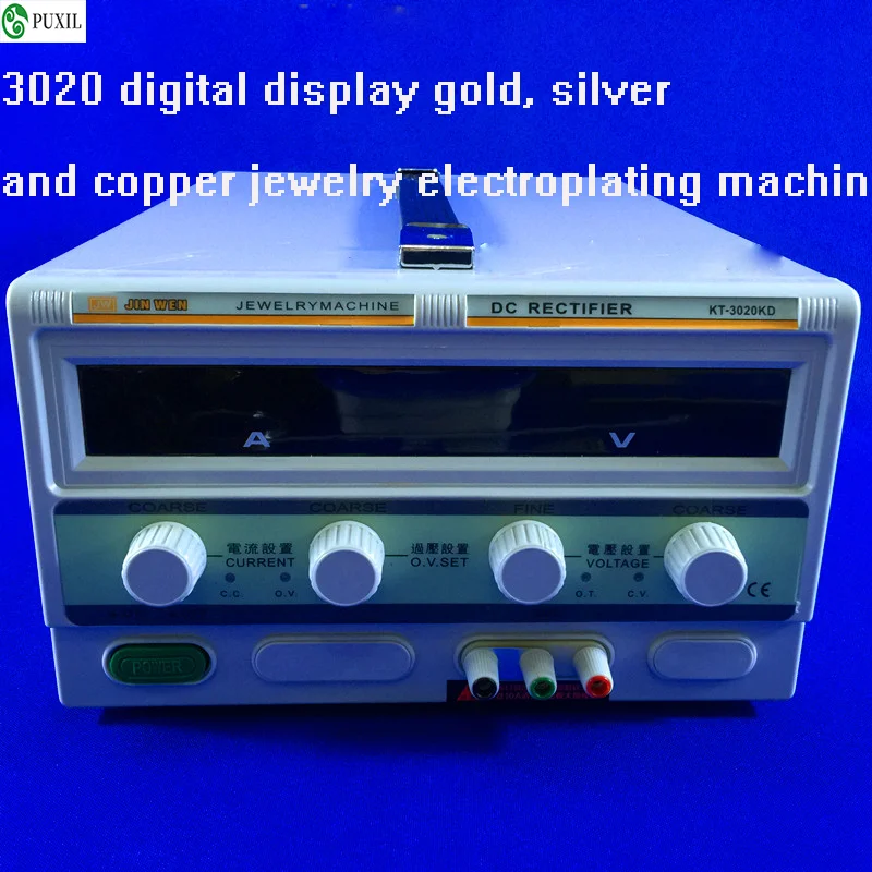 

New desktop 20A digital display plating machine KT-3020KD digital electroplating machine jewelry plating equipment 220V