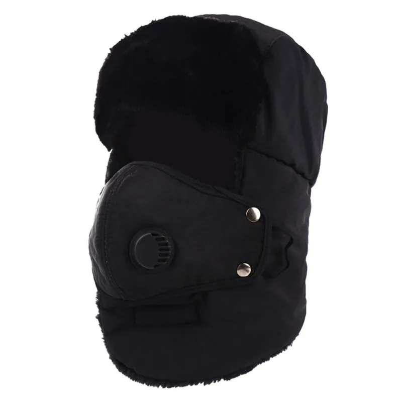 1 шт. шапки-бомберы наушники с толстой лицевой маской для мужчин и женщин унисекс теплая зимняя уличная спортивная одежда доступ - Цвет: B