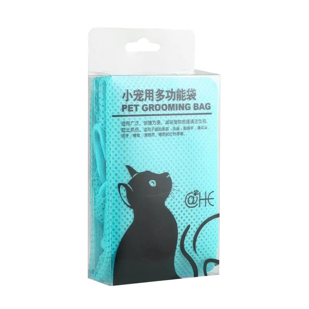 

510x280x3mm Polyester Cat Grooming Bathing Bag No Scratching Biting Restraint Kat katten Bathing Injecting Examing Pet Supply